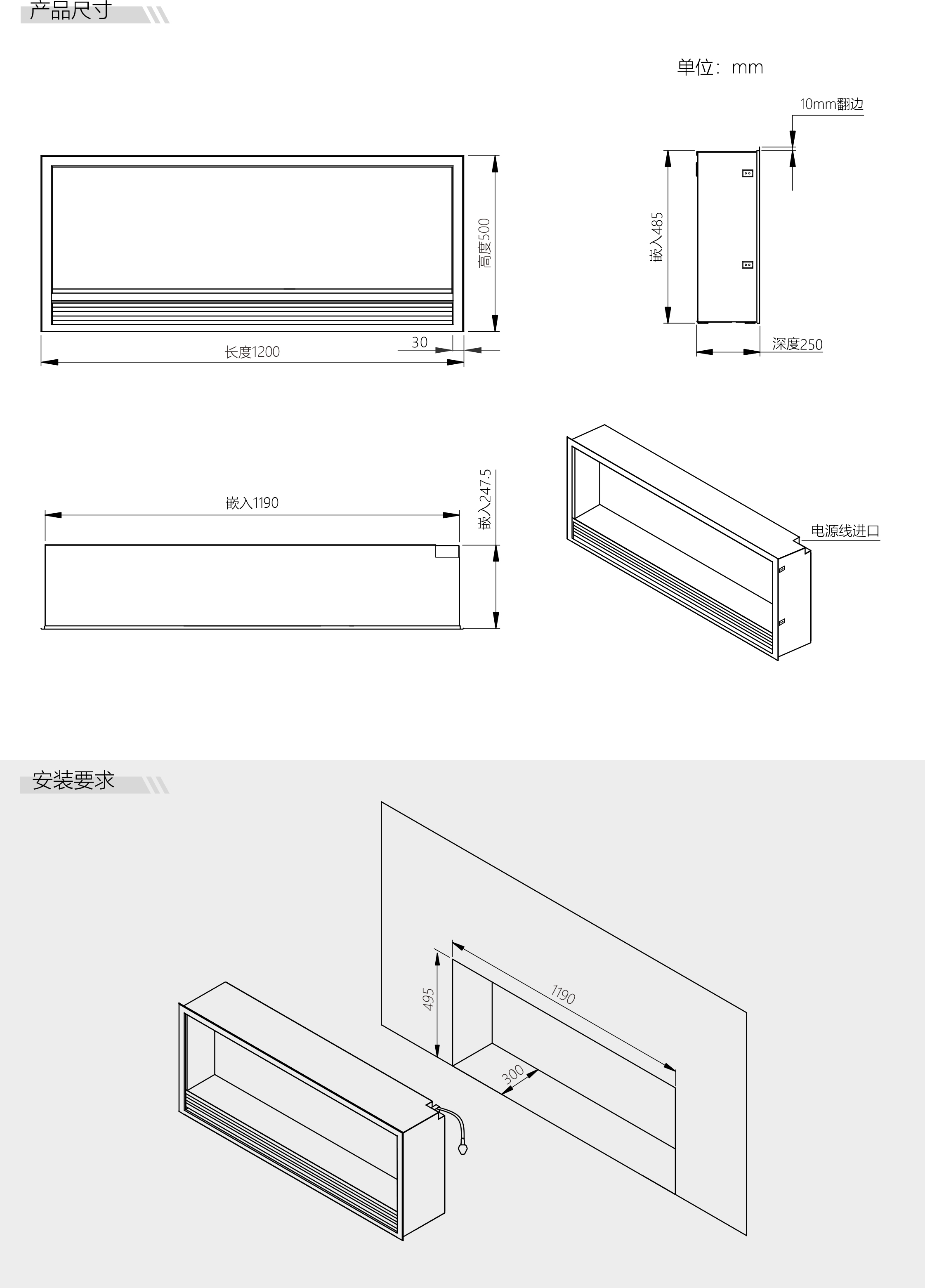 安装.jpg